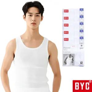 BYC 남성 런닝 세트 5매 순면 100% 남자 민소매 조끼 나시 흰색 화이트 셔츠 주니어 기본 90~110 5S_2113