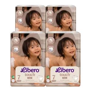 리베로 기저귀 터치 밴드형 7단계 25매 4팩