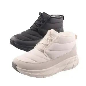 월드컵 겨울 털 부츠 발편한 남여 털 보아 안감 어그부츠 겨울 실내외 따뜻한 신발 조나스