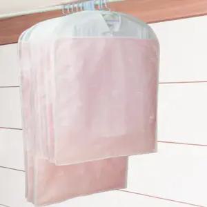 필그림 국산 부직포 코트 패딩 옷커버 5p - 비행기 디자인(핑크)