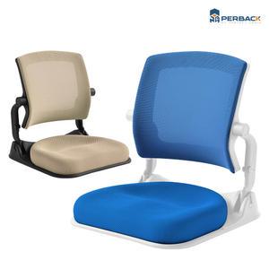 퍼백 PB-L1506 브리즈백에어 접이식 좌식의자 일식집 바닥 허리 편안한