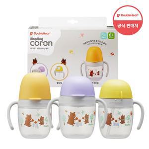 더블하트 마그마그 코롱 빨대컵 스파우트컵 드링킹컵