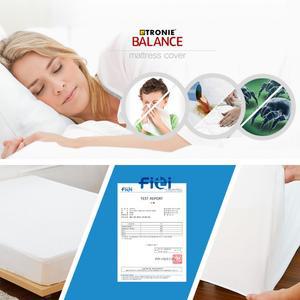 [에보니아] 트로니 방수커버 S/SS/SSS/D/Q 매트리스커버 (사이즈선택)