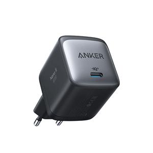 앤커 나노2 초소형 초고속 충전기 65W 노트북 충전가능 삼성 애플 고속충전 호환