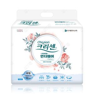 크리센 프리미엄 언더웨어 요실금팬티 성인용 기저귀 대형 80매 (10매입X8팩/팬티형)