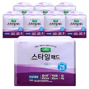 디펜드 스타일패드 초슬림 안심대용량 여성용 12매x8팩