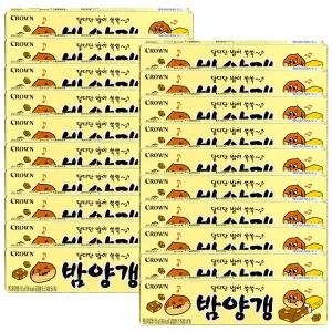 달디 달고 단 밤양갱 50g x 20개 연양갱 크라운제과