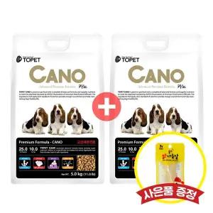 투펫 카노 5kg x 2개 (+랜덤간식) 고단백 비만견 다이어트 사료