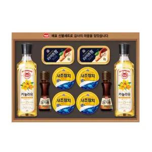 사조 해표 안심특선 E-S2호 선물세트X1세트(쇼핑백포함)