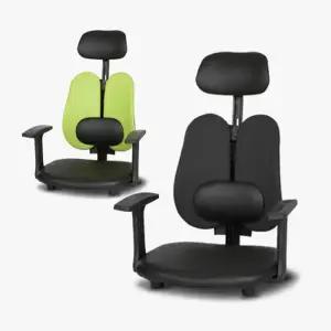 [텐바이텐]체어포커스 엔젤좌식 G07 요추+팔걸이+헤드 등받이 좌식의자