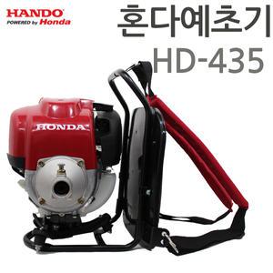 정품 혼다예초기 4행정 GX35 엔진 HD435S 예초기날