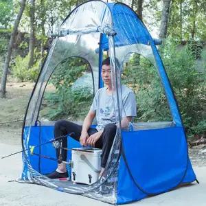 낚시텐트140X140CM 1인텐트 난방텐트 캠핑텐트 타프 천막 그늘막 파라솔 캠핑장 펜션 낚시