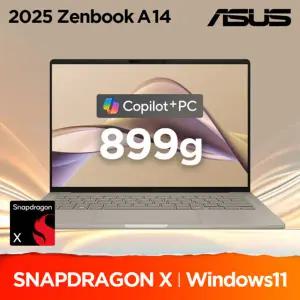 ASUS 젠북 A14 UX3407QA-SB284W 스냅드래곤X 899g 초경량 윈도우11 코파일럿+ 퀄컴 AI 노트북