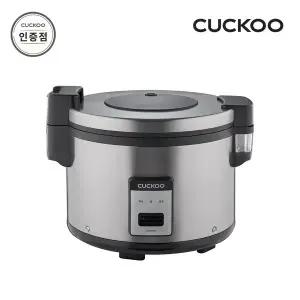 [쿠쿠] CR-3055B 30인용 전기보온밥솥 공식인증점