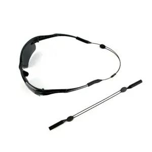 미끄럼방지 길이조절 안경줄안경소품 (WFGU6D9)