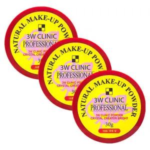 내추럴 파우더 30gx3개 /빨간 통/메이크업