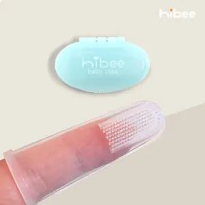 하이비 유아용 실리콘칫솔 손가락칫솔