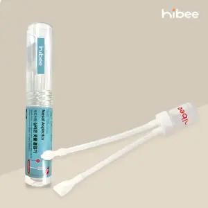 유아용 휴대용 가정용 수동식 실리콘 콧물흡입기 코흡인기