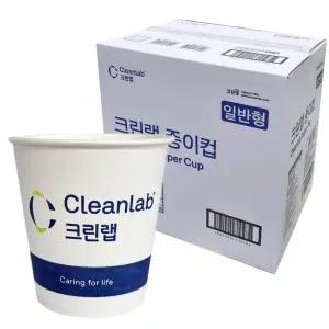 크린? 두꺼운 종이컵 6.5온스