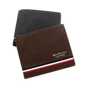 남성 배색 캐주얼 지갑/남성용/반지갑/카드/디자인/예쁜/보관/지폐/접히는/휴대용/남자/학생/손지갑/남학생