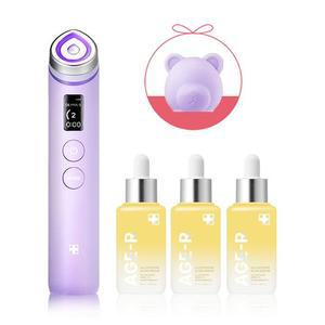 메디큐브 에이지알 부스터 프로(라벤더 한정판)+글루타치온 앰플 3개+곰돌이헤드1