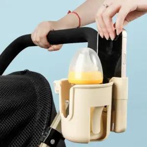 프리덤 베이지 유모차 컵홀더+스마트폰거치대 (WFHJDPO)