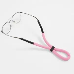 워터밴드 뜨는 물에 안경줄 부력 4p 물놀이안경줄 (WFHJFDB)