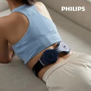 필립스 진동 온열 허리 마사지기 PPM4329
