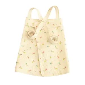 프리미엄 사계절 /망사 X자형 포대기 토토(KC인증)