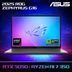 ASUS ROG 제피러스 G16 GA605KH-QR007W 라이젠 AI 7 350 지포스 RTX5050 OLED 게이밍 노트북