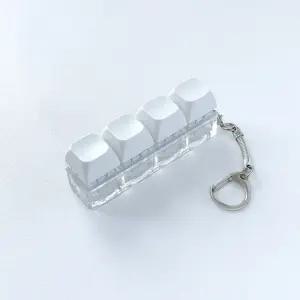 키보드 키캡 키링 딸깍이 열쇠고리 기계식 청축 키홀더 4구 스위치 가방고리 선물 감성 스트레스 해소 커플