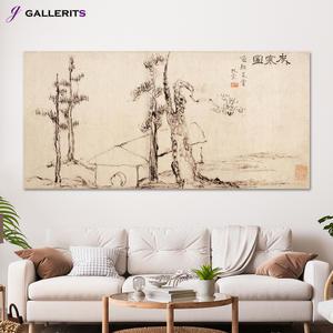 [갤러리츠] 추사 김정희 세한도 소나무 그림 한국화 거실 안방 풍수