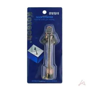 방문스토퍼 현관문 문고정 도어스토퍼 발굽 대문 (WFGTI4B)