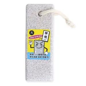 고품질 에이브 부석돌발밀이 대 (WFGT68V)