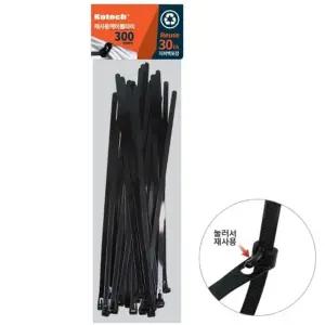 고품질 재사용 케이블타이 300mm 30개입 (WFGT6AR)