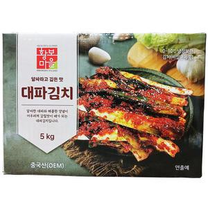 HB플러스 황보마을 대파김치 5Kg 우선상사 쪽파 반찬단지 이강산닷컴