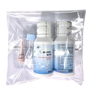 메디아렌즈 식염수 (60ml X 2개 + 뽁뽁이(위생통포함) + 하드렌즈케이스) X 1세트