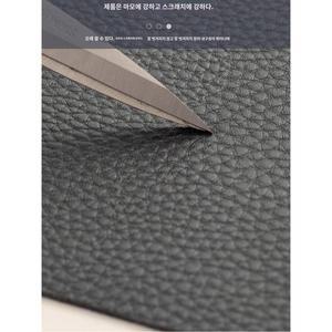 셀프 수선 붙이는시트지 소파 인조 가죽시트지 의자 가죽 레자