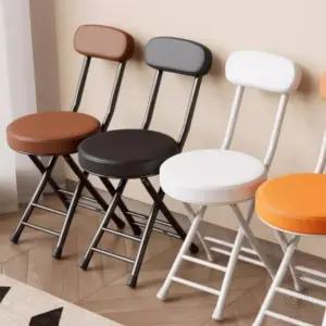 튼튼한 접이식 의자 체어 쿠션 폴딩 등받이 간이 원형 식탁