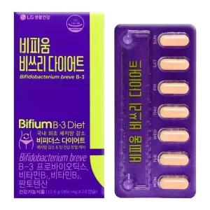 생활정원 비피움 비쓰리 다이어트 4주분 (28캡슐) 비피더스 유산균