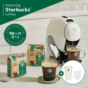 [텀블러] NEW 돌체구스토 네오 스타벅스 앳홈 팩 캡슐 커피머신(캡슐2box + 머그2개 포함)(+ 더블 월 글라스 컵 + 미르 텀블러)