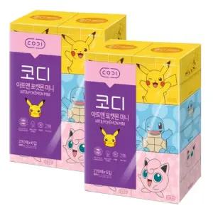 코디 아트앤 포켓몬 미니 각티슈 2겹 230매 10+2개