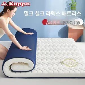 BYOU 목편한 천연 라텍스 메모리폼 매트리스 허리에좋은매트리스 학생 기숙사 메트리스 9c