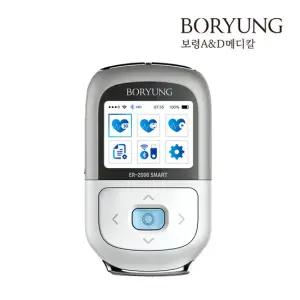 보령 AND ER-2000SMART 휴대용 홀터 심전계 국산 심전도 검사 측정기