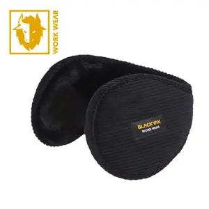블랙야크 귀마개 S-방한 귀마개