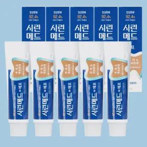 부광약품 시린메드 에프 치약 125g 5개 시린이케어 무불소 무색소 잇몸 약국 치약
