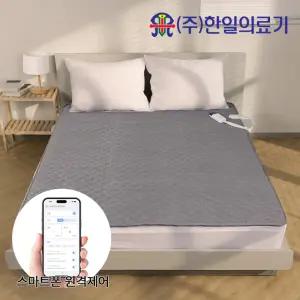 [국내제조]  국산 IoT 스마트 원격제어 탄소 전기매트_어반그레이(대-슈퍼더