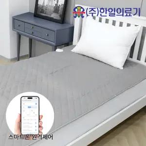 [국내제조]  국산 IoT 스마트 원격제어 탄소 전기매트_어반그레이(중-슈퍼싱