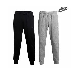 나이키 NSW 클럽 프렌치테리 조거팬츠 BV2679