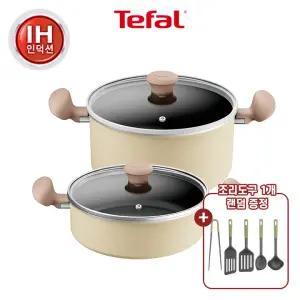 [테팔] 데이지 인덕션 냄비 2종 (양24+전골24) +에센셜 조리도구 랜덤 1개